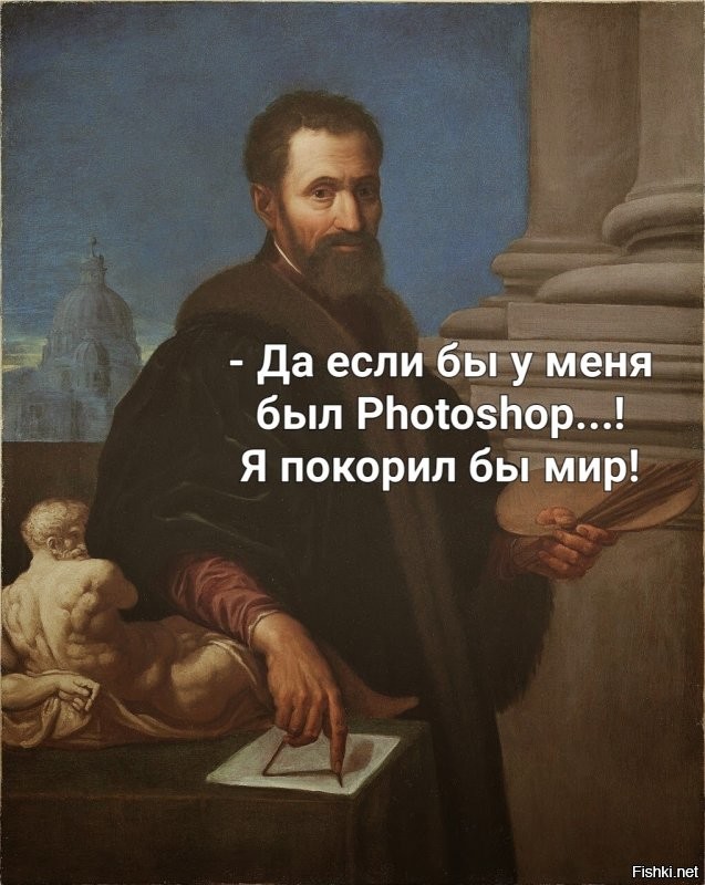Никогда не поздно