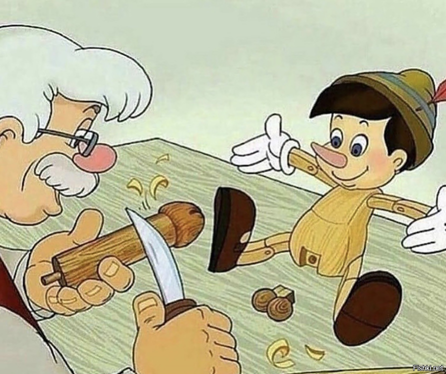 Солянка от 03.09.2020