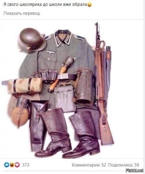 Получение аттестата