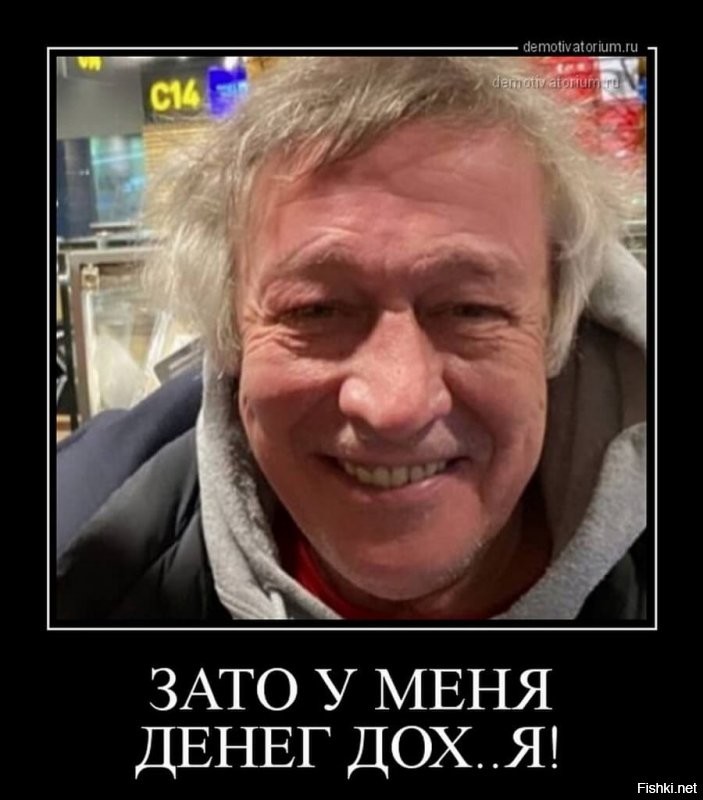 "Я омерзительный, пьяный, ужасный нечеловек": последние слова Ефремова в суде