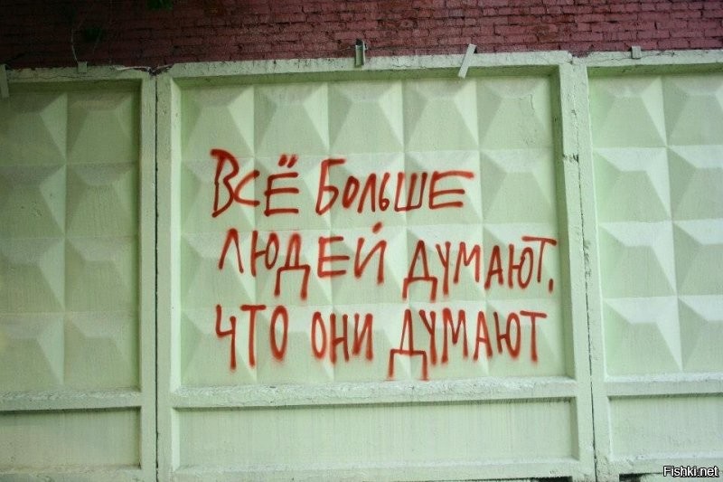 Солянка от 03.09.2020