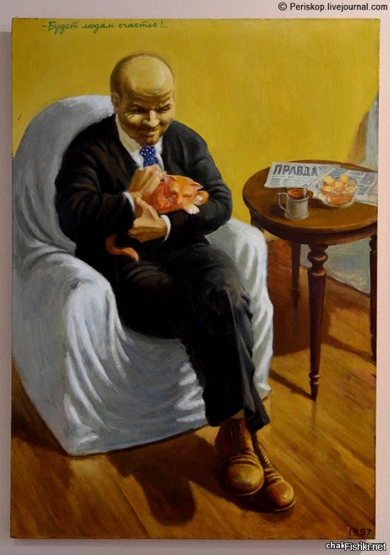 Солянка от 03.09.2020