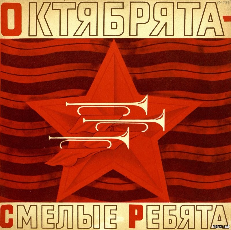 Солянка от 03.09.2020