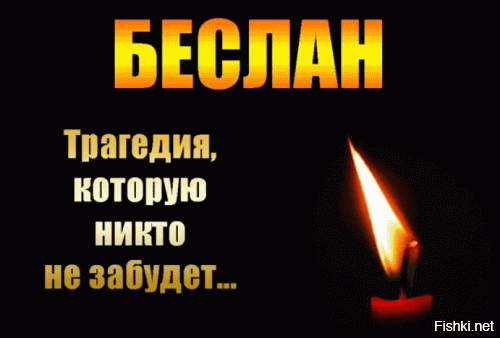 Более двух тысяч квадрокоптеров поднялись в ночное небо над Петербургом в рам...