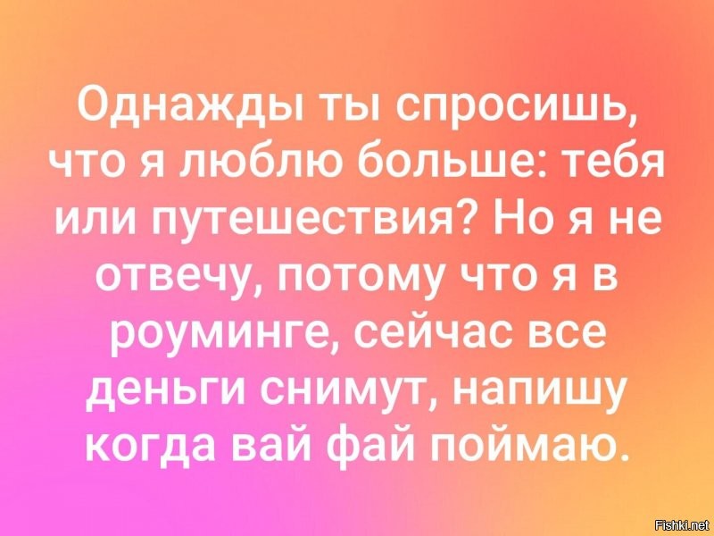 Солянка от 03.09.2020