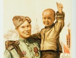 В Китае 3 сентября празднуется День победы над милитаристской Японией.