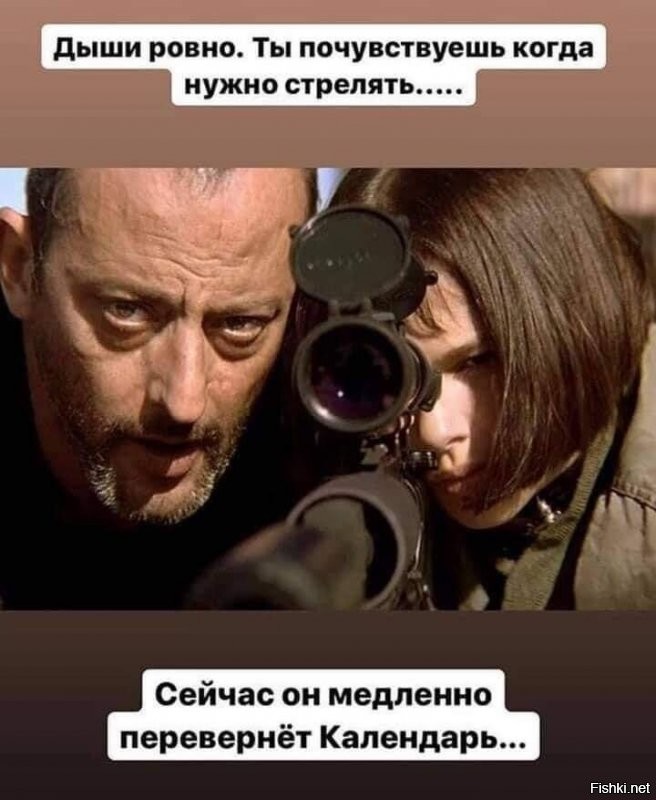 Солянка от 03.09.2020