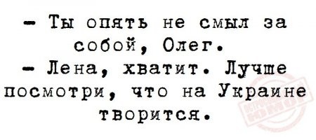 Флот без кораблей: как Украина собирается реформировать ВМС
