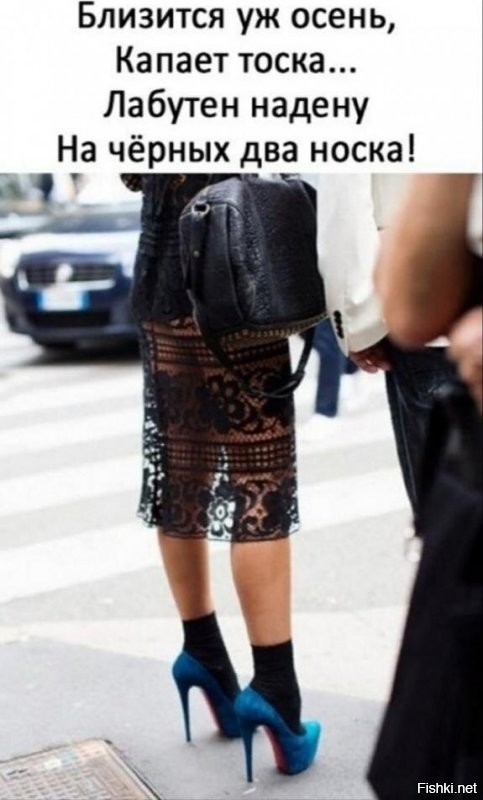 Солянка от 03.09.2020