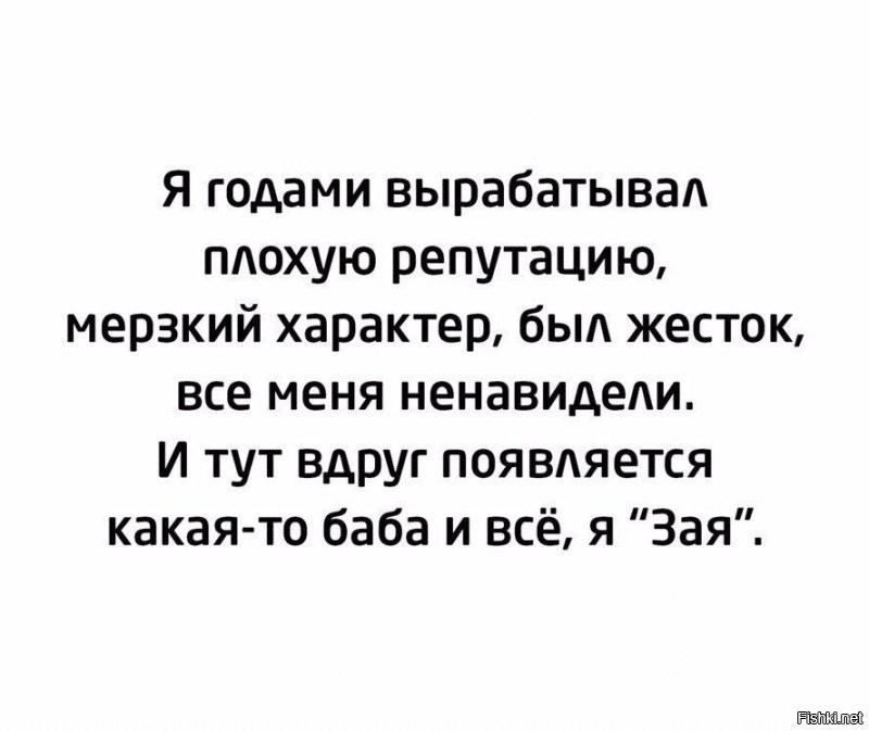 Солянка от 03.09.2020