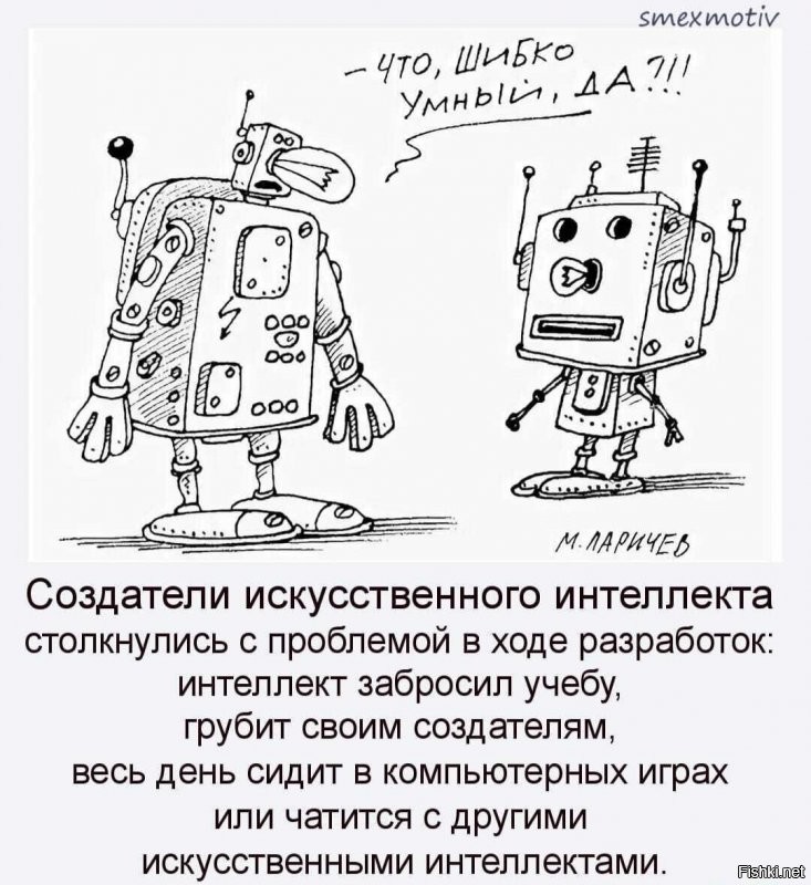 Солянка от 03.09.2020