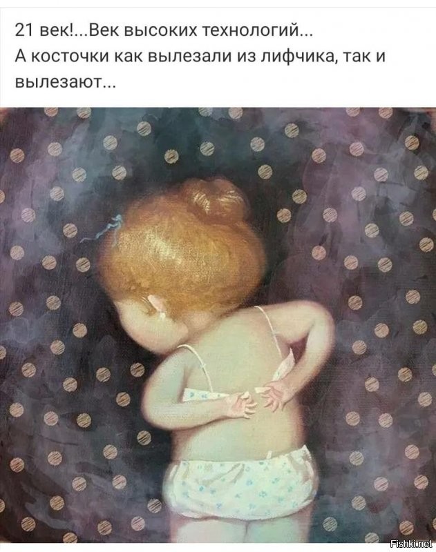 Солянка от 03.09.2020