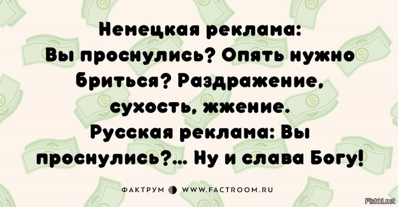 Солянка от 03.09.2020