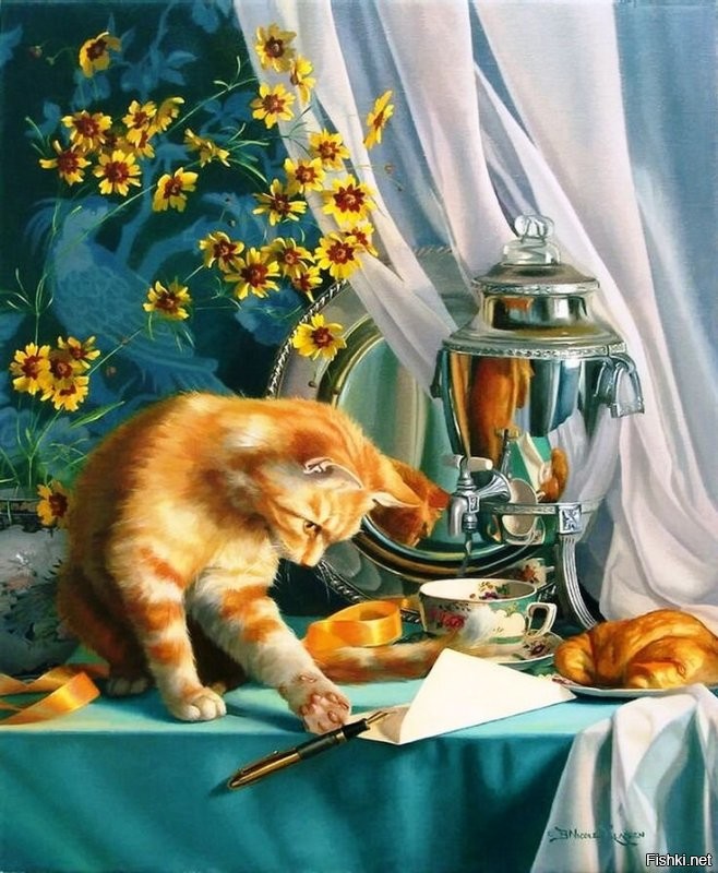 Привет )