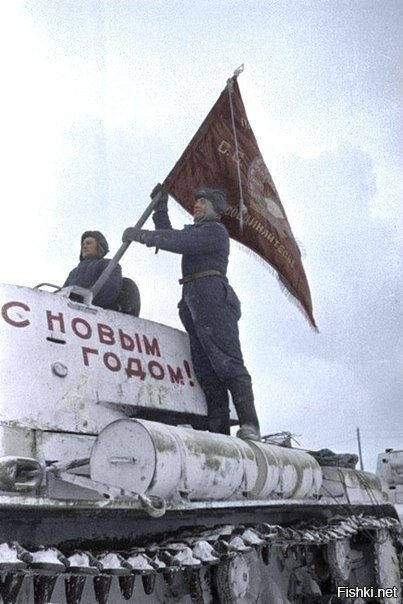 Хе, форма... Вот надпись, огонь!