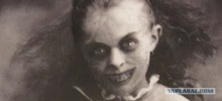 чесс говоря крипота какая то