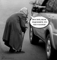 Флот без кораблей: как Украина собирается реформировать ВМС