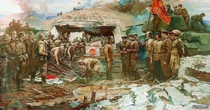 День Победы над Японией отмечается в КНР, Монголии, в КНДР и Республике Корея, Нидерландах и, наконец,  В США и Великобритании день победы над Японией так прямо и называется: Victory over Japan Day или V-J Day. Как признают видные западные историки и политики, окончание Второй мировой войны просто не могло бы состояться в сентябре 1945 года без нашей победы над Японией.
Американское «похмелье»
Янки не сразу, но поняли, что сами уговорили Сталина вернуть захваченную часть Сахалина и Курильскую гряду. Кроме того, (что особенно обидно и оскорбительно для англосаксов) БЕСПЛАТНО обучили его моряков и передали целую флотилию кораблей.
Оскорбленные американцы, тут же стали требовать подаренные корабли обратно. Часть им вернули в 1949 году, часть в 1955 году, а большую часть не вернули вообще. За это время корабли пришли в настолько печальное состояние, что ВМС США даже не захотели брать на себя расходы по их утилизации, поэтому оставшиеся девяносто кораблей были затоплены или проданы обратно Советам на металлолом.

Начиналась «холодная война»...