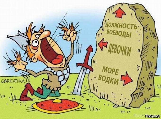 Солянка от 03.09.2020