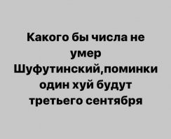 Прикольные и смешные картинки