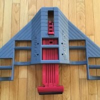 Вот в точку попал! Я когда-то купил в телемагазине вот это! Угадай, что это)