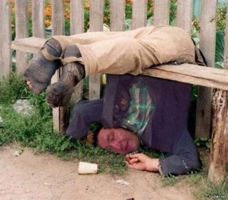 К этому идешь?