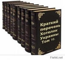 Флот без кораблей: как Украина собирается реформировать ВМС
