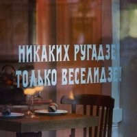 Более двух тысяч дронов устроили красочное шоу над Петербургом 