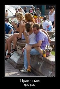 Прикольные и смешные картинки