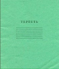 Прикольные и смешные картинки