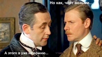 Не ищите здесь смысл. Здесь в основном маразм