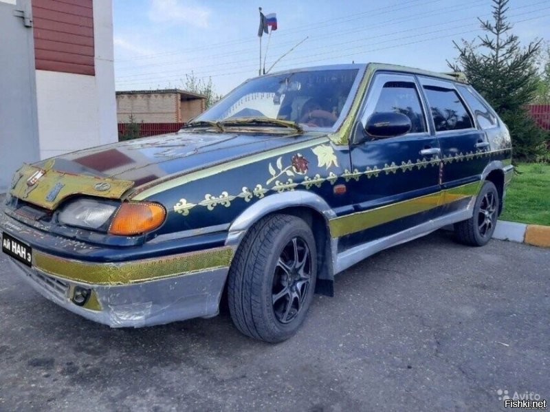 Зачем номер замазали?