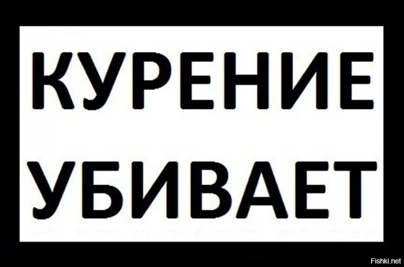 Дай закурить... 13-летний мальчик попросил у прохожего закурить и получил удар ножом