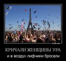 Прикольные и смешные картинки