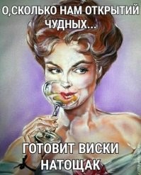 Такое впечатление, что баба только что сбрила бороду.
А если присмотреться внимательно, то и декольте свежевыбритое