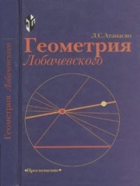 Вот это посильней будет.... Навзрыд.