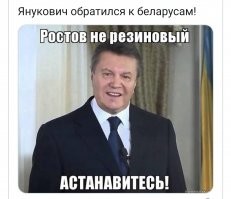 таракан, уже заявил, что Меркель ВСЁ напи*здила!!! вэрь батьке!!!