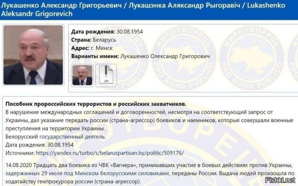 ЛОЛ! :)