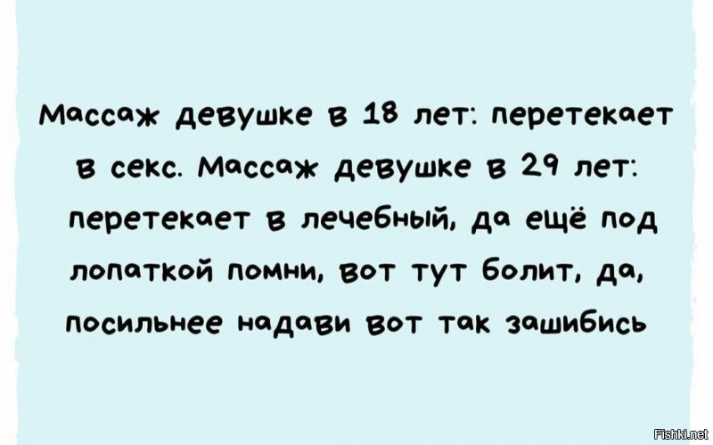 Солянка от 04.09.2020