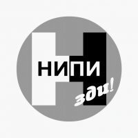 Работал я в компании НИПИ Н, дали задание на разработку логотипа. Был предложен такой вариант.