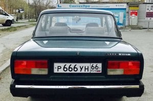 Вообще они нисколько не должны стоить. Спрашивается, как?