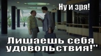 Прикольные и смешные картинки