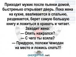 Прикольные и смешные картинки