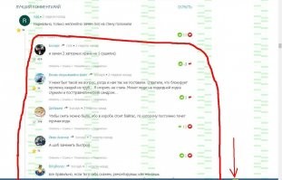 Ремонт маленькой ванной в хрущевке своими руками
