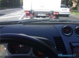 Самые крутые автономера в России будут продавать на Госуслугах миллионов по шесть