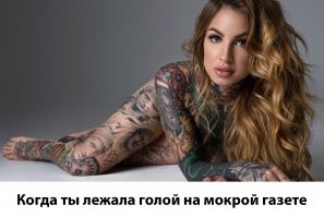 Прикольные и смешные картинки