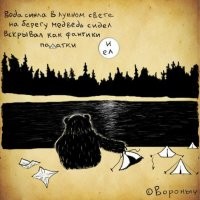 Размеры тираннозавра на самом деле были не совсем такими, как мы себе их представляли