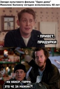 Прикольные и смешные картинки