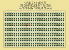 Не ищите здесь смысл. Здесь в основном маразм