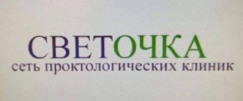 Не ищите здесь смысл. Здесь в основном маразм